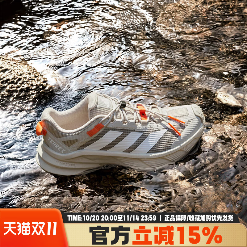户外徒步