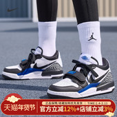 JORDAN 复古休闲篮球鞋 LEGACY 耐克AIR 312 LOW运动鞋 CD9054 114
