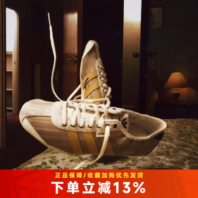 阿迪达斯三叶草SFTM联名复古鞋