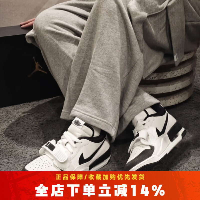 复古休闲