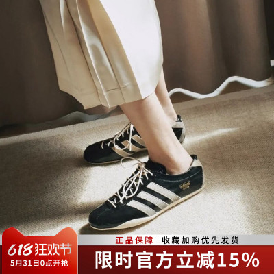 阿迪达斯Notitle联名薄底休闲鞋