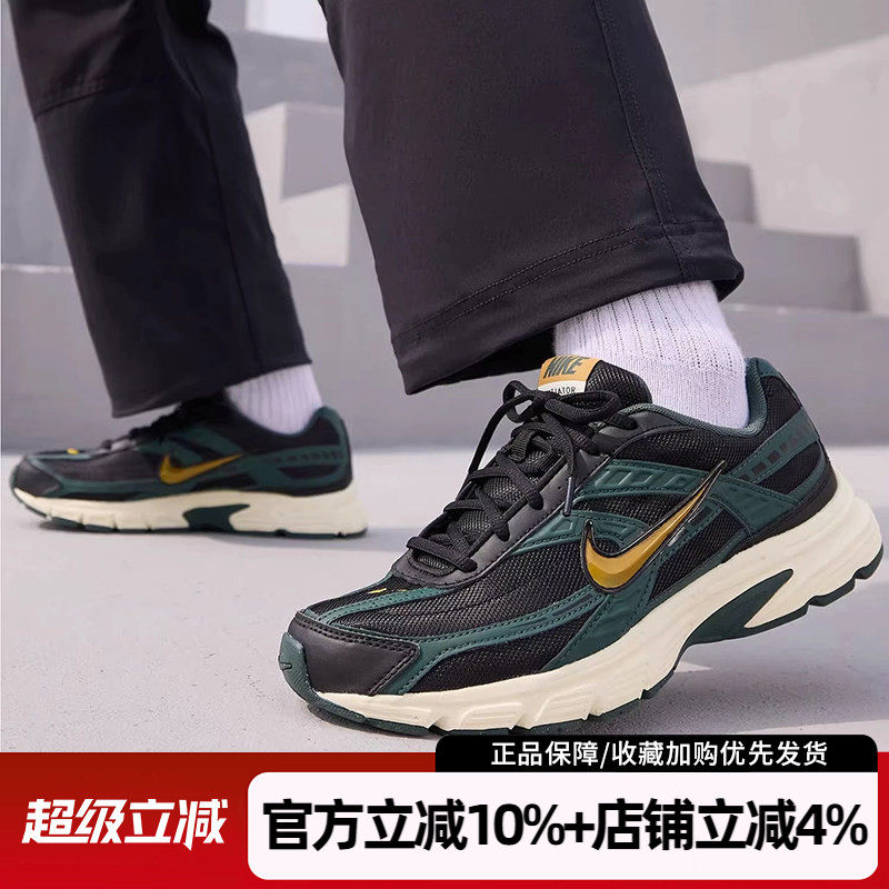 耐克男鞋新款INITIATOR经典低帮运动鞋复古休闲老爹鞋HQ3611-010