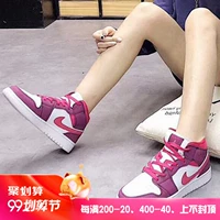 Giày nữ Nike AIR JORDAN 1 AJ1 hoa anh đào bằng gỗ đường Joe 1 Giày bóng rổ ngày Valentine 555112-661 - Giày bóng rổ giay the thao nam