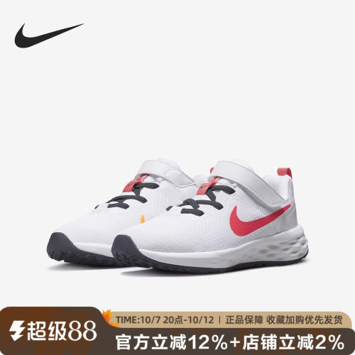 耐克运动鞋童鞋REVOLUTION6