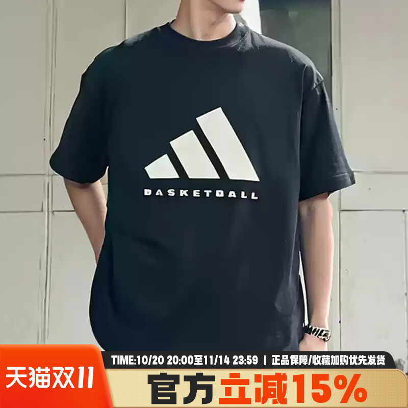 舒适休闲