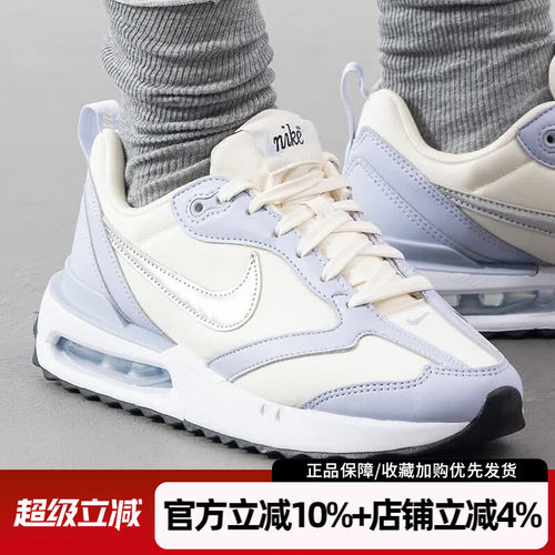 耐克女款气垫增高缓震耐磨休闲鞋
