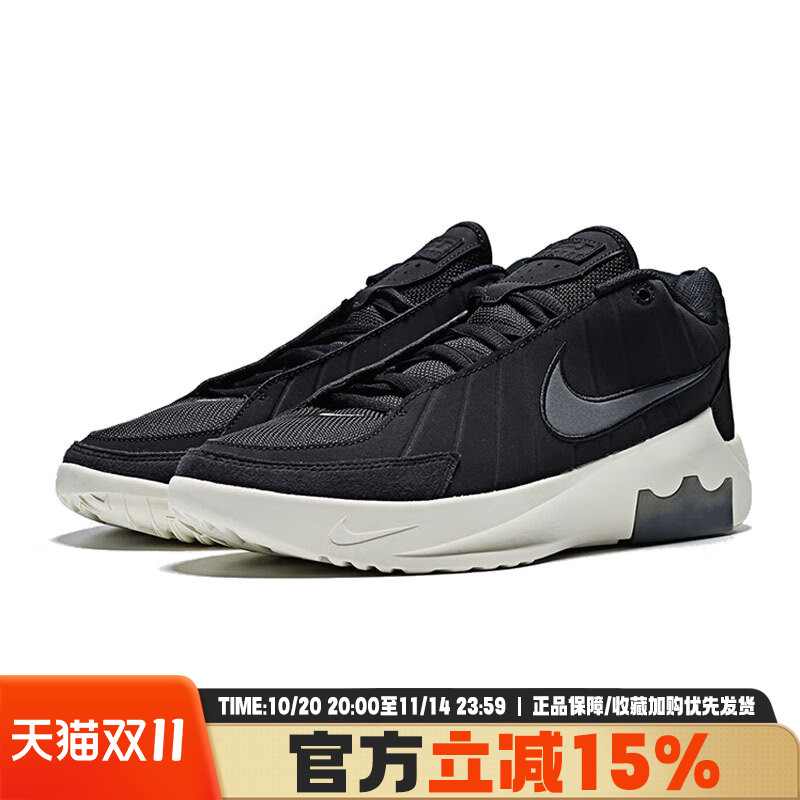 运动休闲
