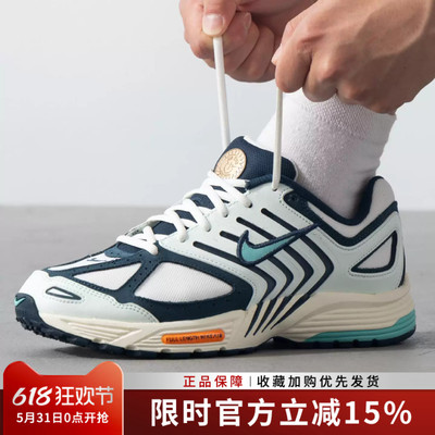 耐克男轻便训练跑步鞋