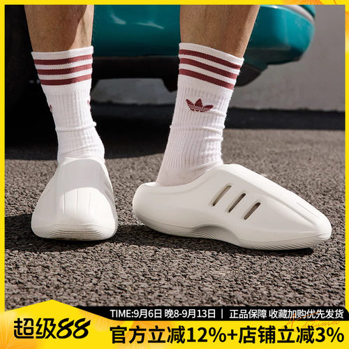 运动休闲