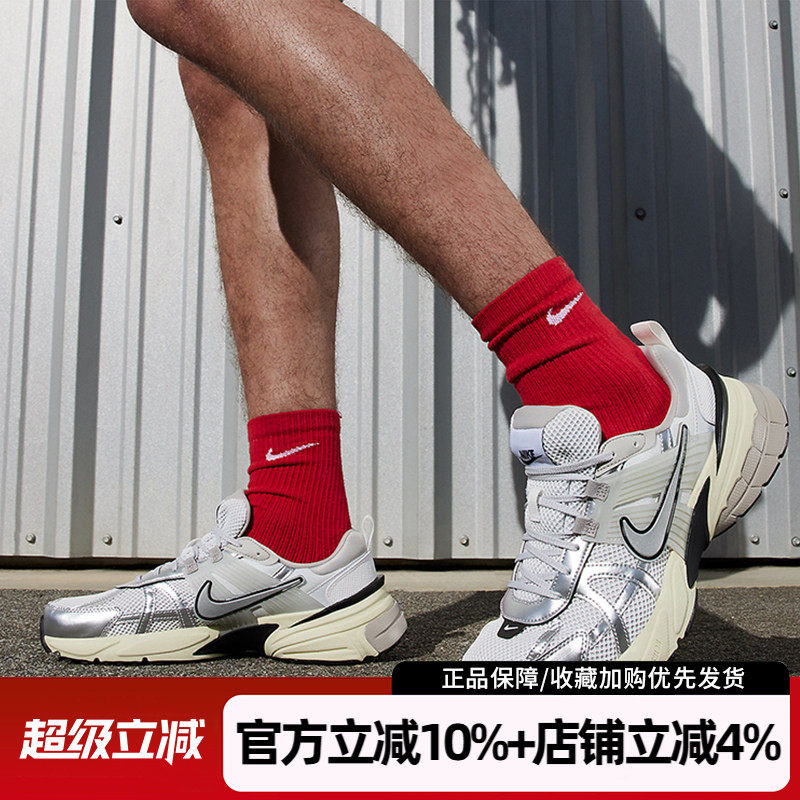 耐克男鞋新款V2K RUN复古休闲老爹鞋经典透气运动鞋 HJ4497-100