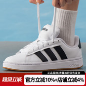 板鞋 阿迪达斯GRAND JQ2996 00s男女网球鞋 运动休闲鞋 COURT ALPHA