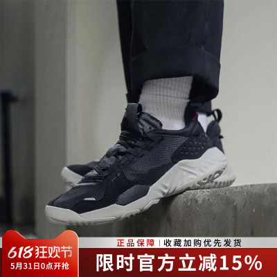 耐克JORDANDELTA男减震跑步鞋