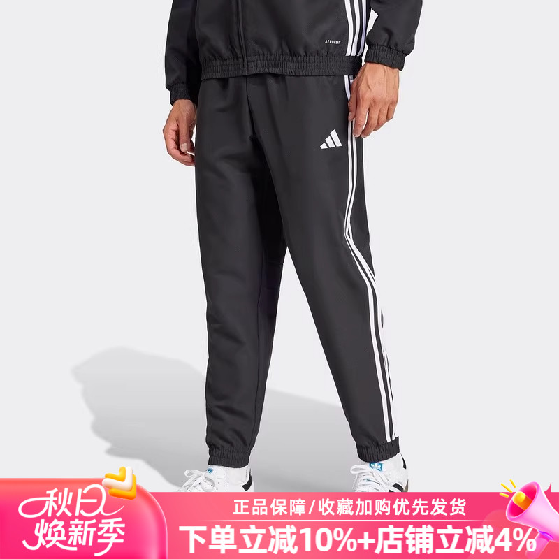运动休闲