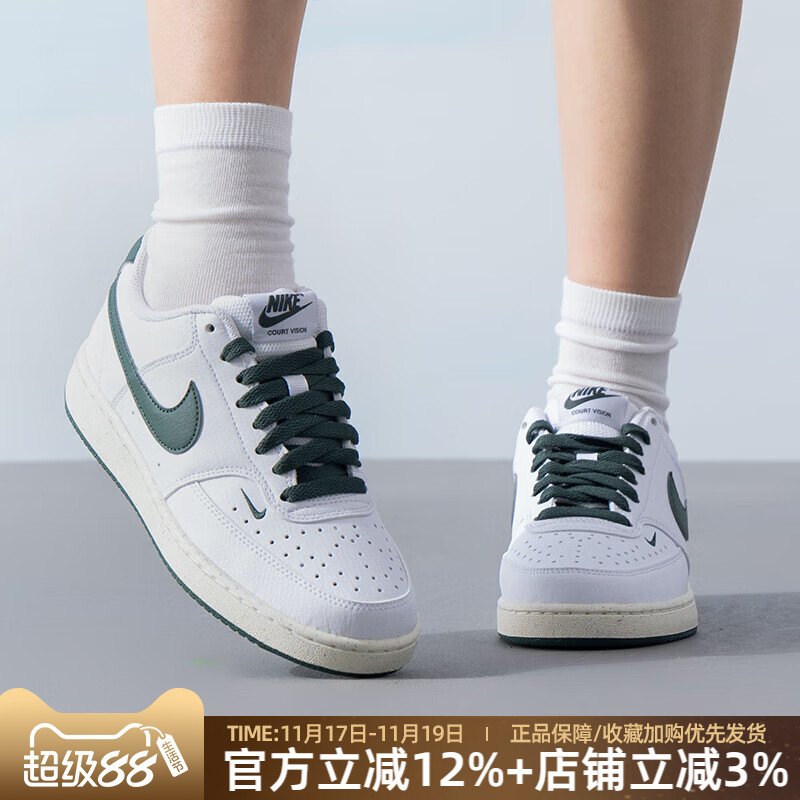 耐克男鞋COURTVISION休闲鞋