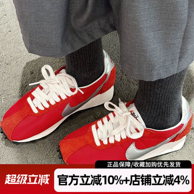 耐克2025新款LD-1000轻便低帮运动鞋经典复古休闲鞋女HF3227-600