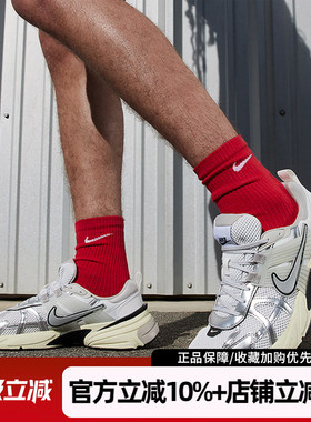 耐克男鞋新款V2K RUN低帮休闲运动鞋复古厚底老爹鞋 HJ4497-100