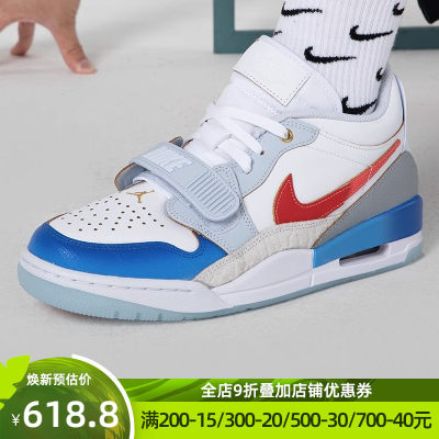 耐克女鞋运动鞋AIRJORDAN