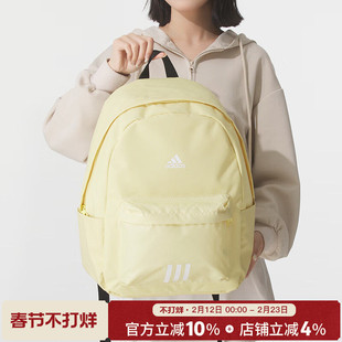 阿迪达斯女包新款CLSC BOS 3S BP运动双肩背包休闲学生书包KC9895