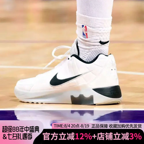 耐克LEBRONWITNESSIX篮球鞋
