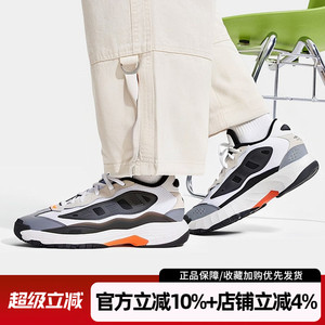 阿迪达斯三叶草男鞋新款NITEBALL III经典运动鞋复古休闲鞋IE1126