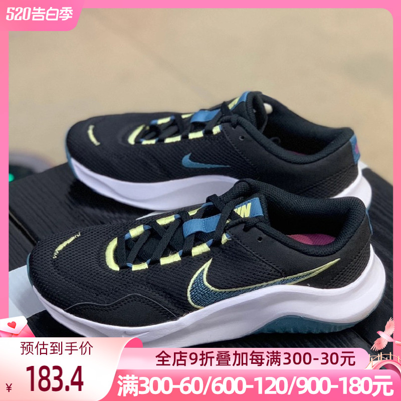 Nike/耐克训练女鞋跑步鞋