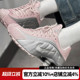 女AR3565 耐克新款 600 经典 低帮运动鞋 SHOX R4气柱缓震回弹跑步鞋