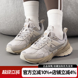 GTX男女运动鞋 RUN V2K 002 老爹鞋 FZ2622 复古休闲鞋 耐克2025新款