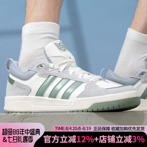 阿迪达斯男女鞋休闲鞋