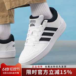 阿迪达斯男鞋2026新款HOOPS低帮板鞋皮面耐磨运动休闲鞋 KI1057