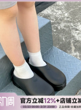 阿迪达斯三叶草板鞋25新款SUPERSTAR经典厨师鞋运动鞋拖鞋 IE4626