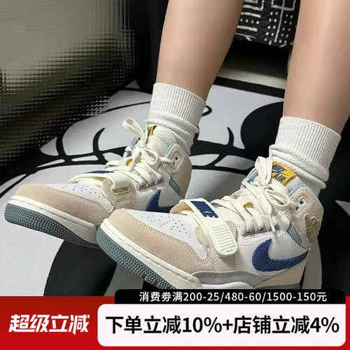 耐克AJ312蛇年限定高帮女鞋
