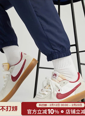 耐克男鞋新款SB HERITAGE VULC轻便低帮板鞋运动休闲鞋CD5010-100