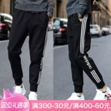 Adidas, осенние тонкие штаны, свободный прямой крой