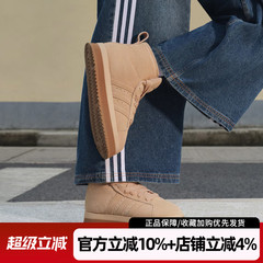 阿迪达斯三叶草女鞋新款中帮加绒保暖运动鞋复古休闲面包鞋JR3735