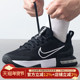 MAX 运动跑步鞋 ALPHA 耐克AIR TRAINER 6缓震训练鞋 男FQ1833 001