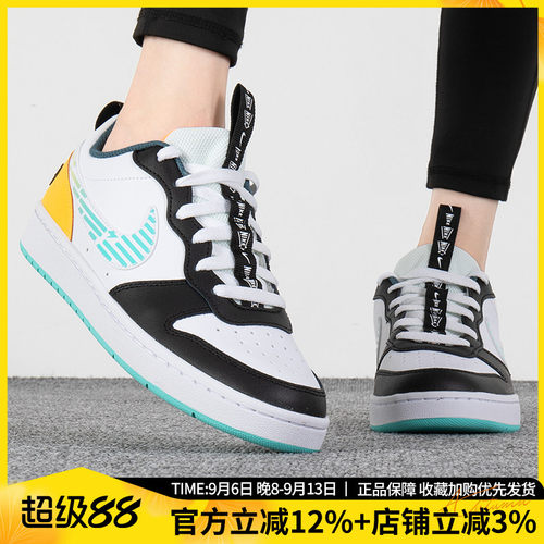 耐克休闲鞋COURTBOROUGH
