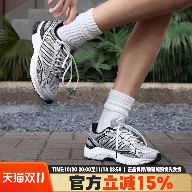 经典复古