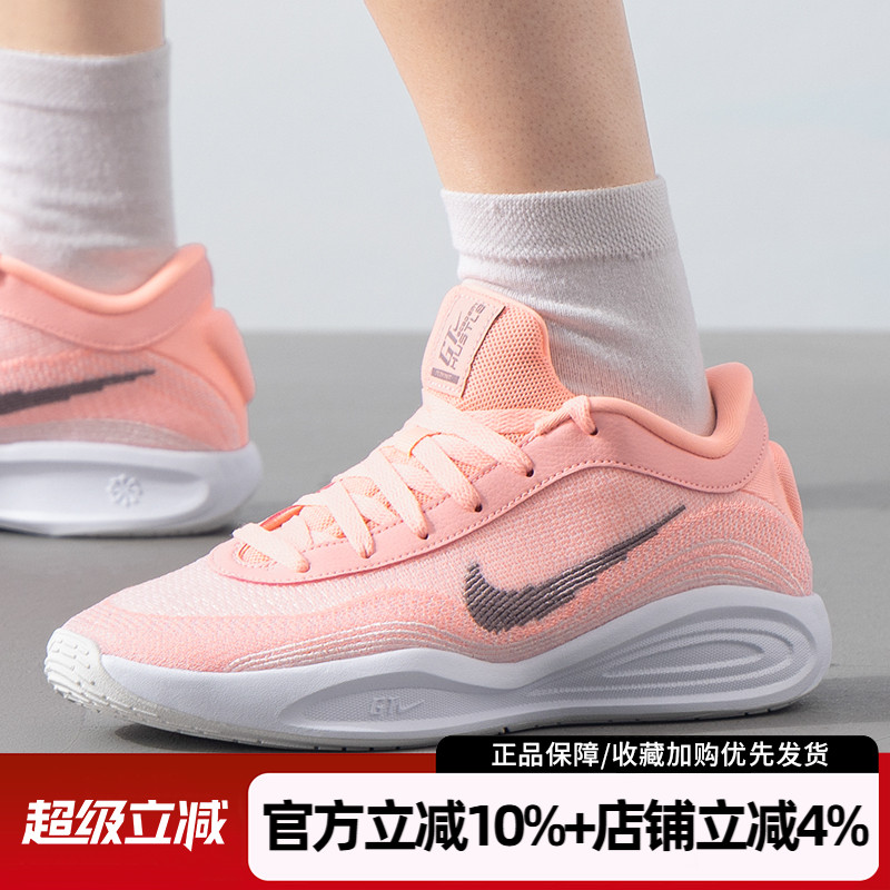 耐克男G.T.HUSTLE篮球鞋