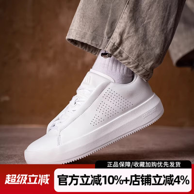 阿迪达斯男新款百搭小白板鞋