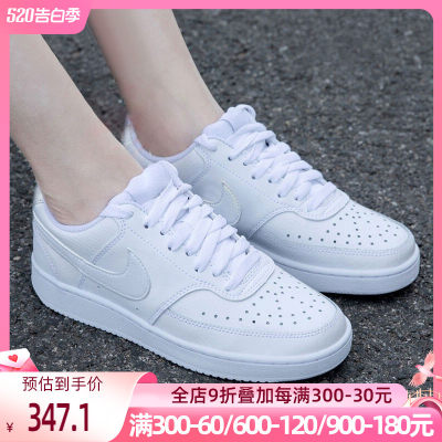 耐克/Nike女鞋COURT休闲鞋