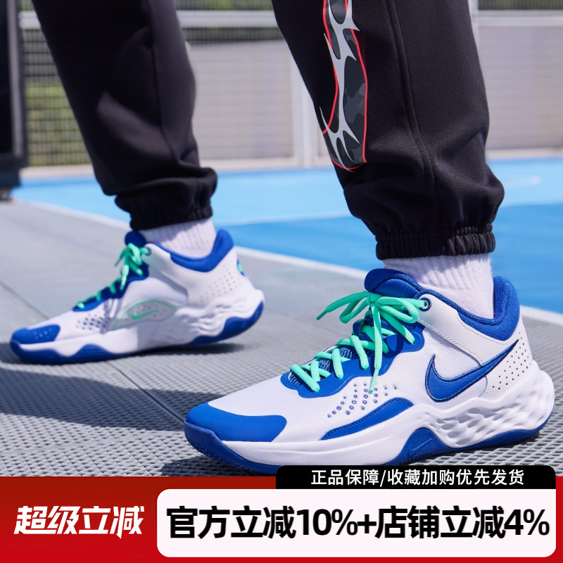 耐克男鞋FLY.BYMID3篮球鞋