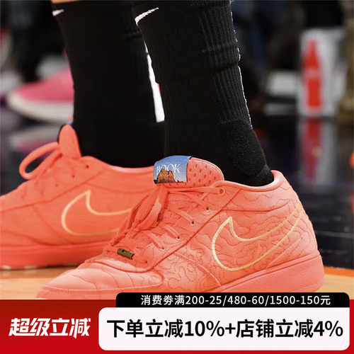 耐克德文布克一代实战耐磨篮球鞋