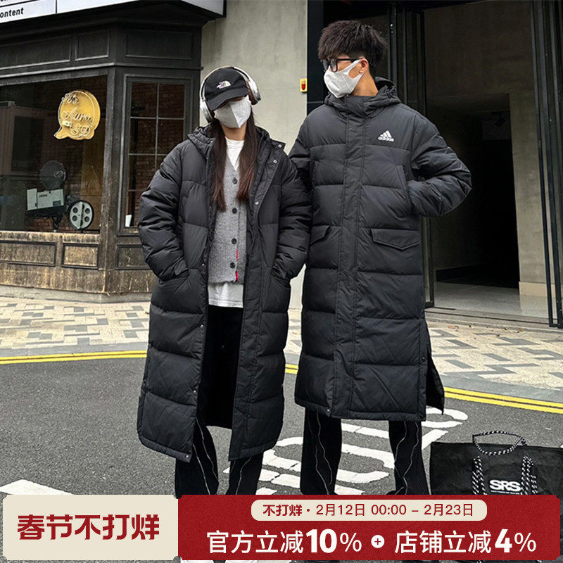 阿迪达斯羽绒服男女中长款保暖防风运动休闲连帽夹克外套GK0664