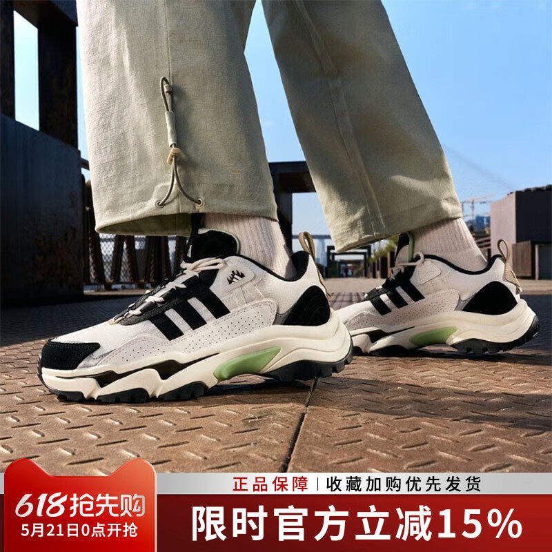 阿迪达斯男鞋女鞋新款CITYWOWLK透气缓震跑步鞋休闲运动鞋IG2238