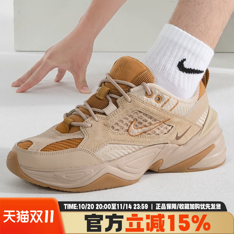 耐克男鞋新款M2K TEKNO SP经典低帮运动鞋休闲老爹鞋BV0074-200