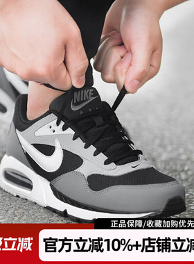 耐克男鞋新款Air Max Correlate缓震运动鞋复古休闲鞋511416-011