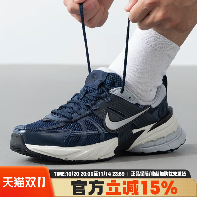 复古休闲