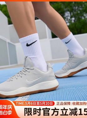 耐克Hyperdunk Low男实战舒适透气减震耐磨低帮篮球鞋 AH8389-002
