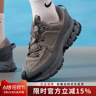 耐克男鞋ZOOM VOMERO ROAM训练运动鞋缓震耐磨跑步鞋 HV6901-001