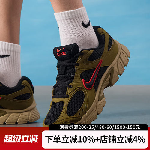 耐克V5RNR缓震男跑步老爹鞋
